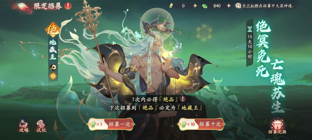 这不是在恶心人么 2