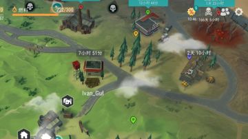 抄家lvan_Gul攻略（这家的攻略不知道为什么总是搜不到）