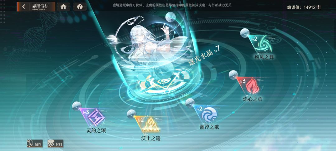 第37天打卡 2
