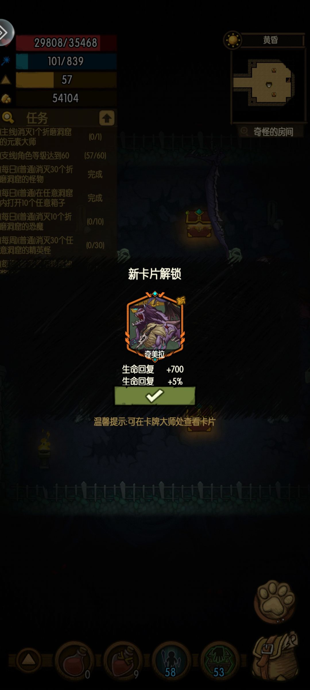 终于又出了 2