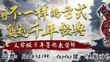 爆率少走弯路攻略