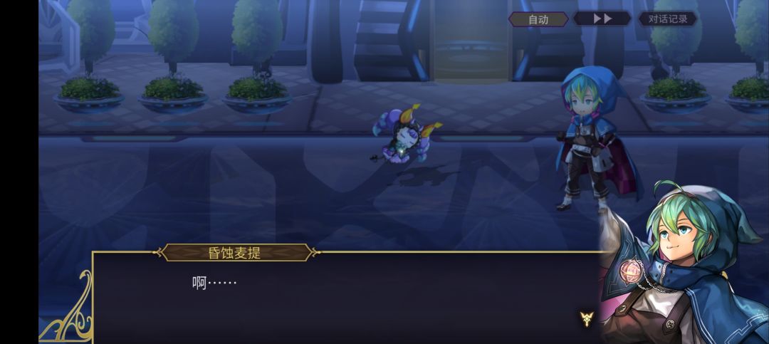 ac麦提剧情观后感 13