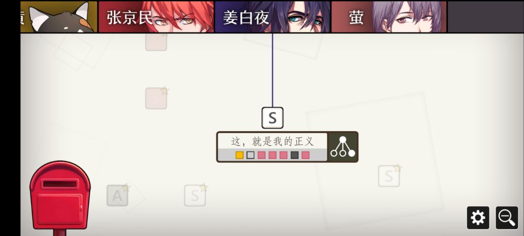 动态图片 1