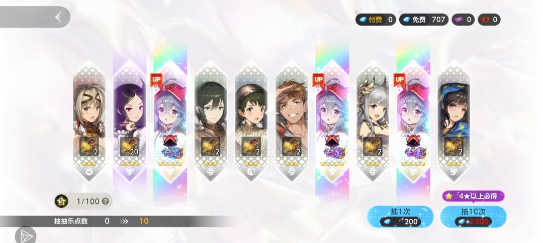 笑死我了 1