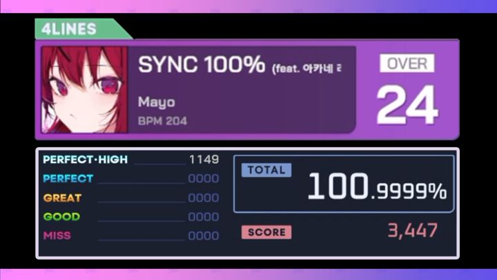 SYNC100%的理论值也是百分百!大佬手打!截图