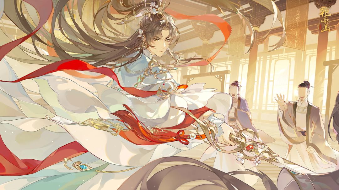 斫尘明晦│壁纸分享 1