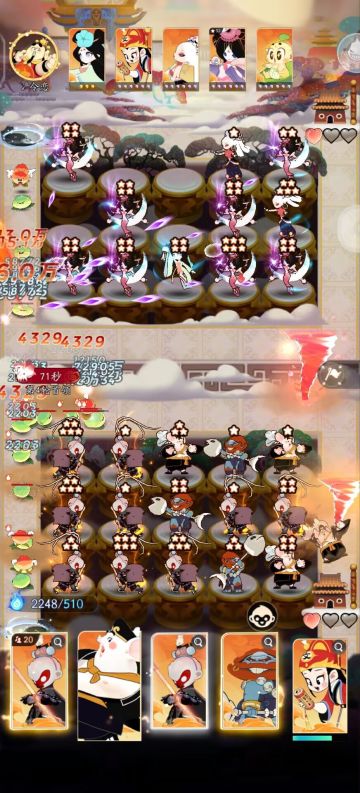 优秀优秀，继续暗改人机当玩家春虫虫