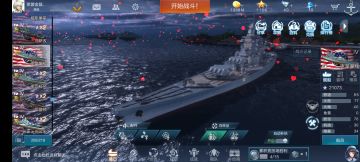 克莱蒙梭初体验