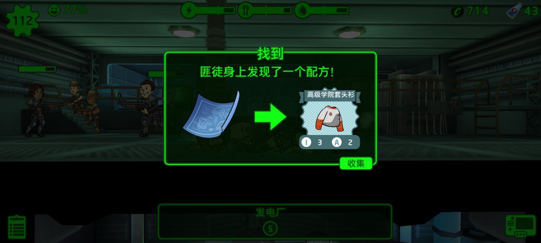 一个疑问\(◎o◎)/! 1