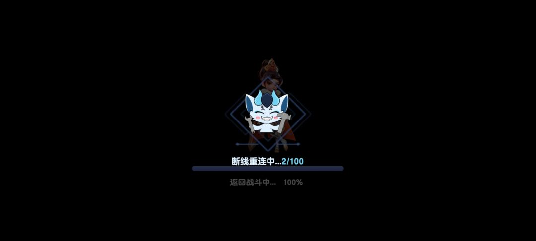 避坑指南 2
