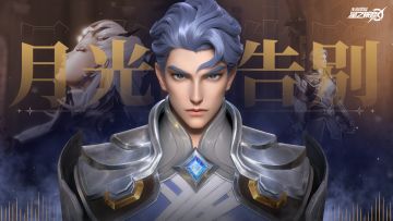 铠剧情小传主题曲《月光的告别》正式发布！