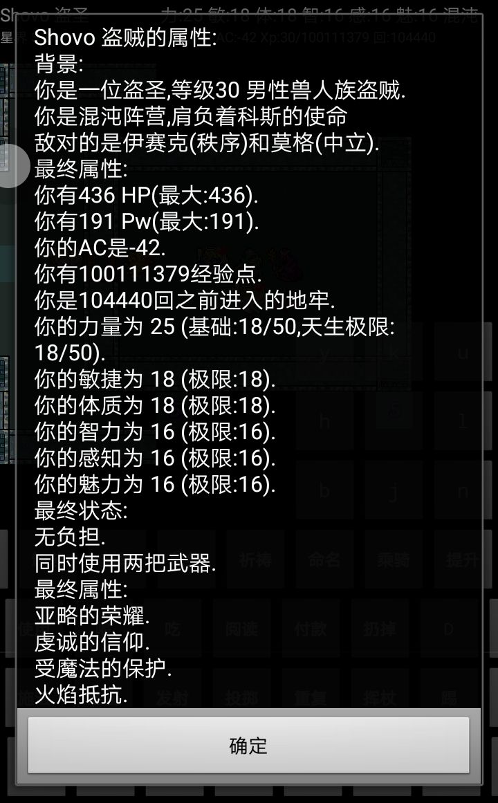 动态图片 6