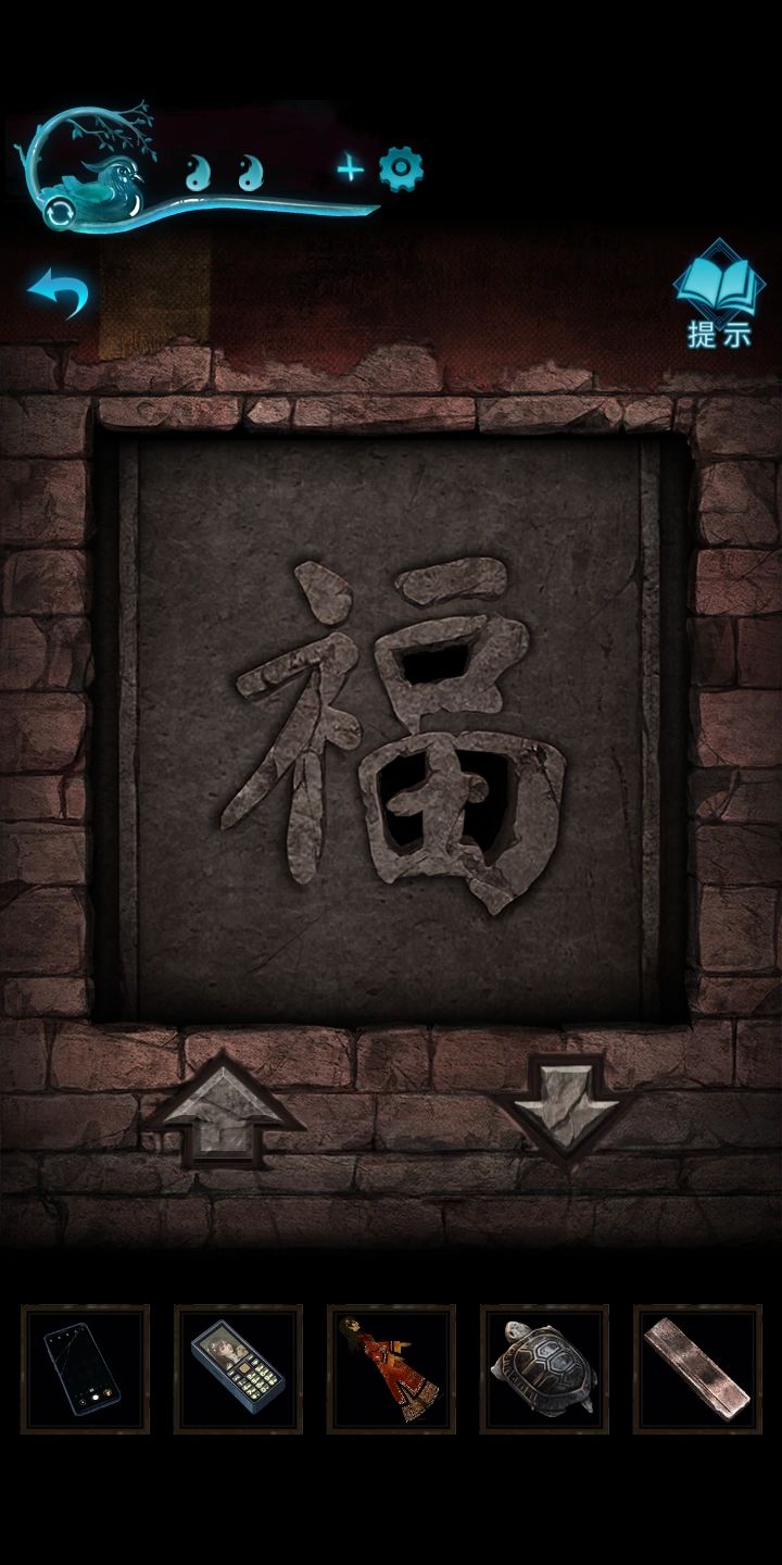 动态图片 2
