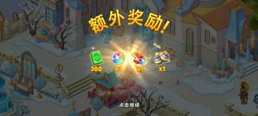 动态图片 3