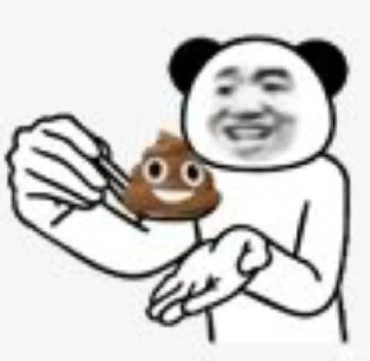 官方!凭什么把园长自动转给别人?截图