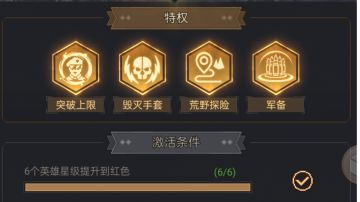 s3新加的东西怎么玩？