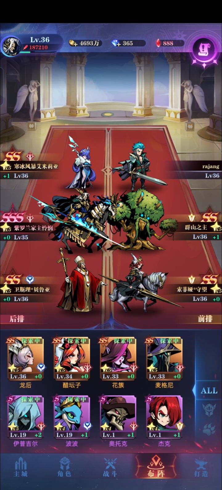 保底出怜悯了,下一个抽色域吗截图