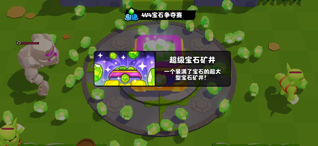 场景模式显示会卡bug， 2