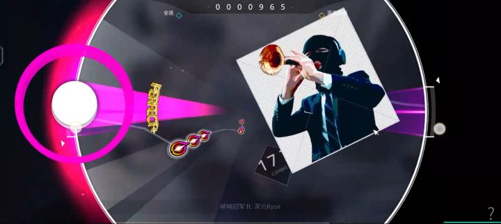啊?截图