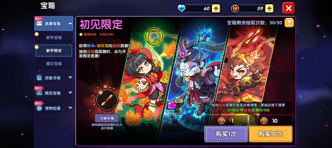 新手啥也不知道,问问抽哪个 3