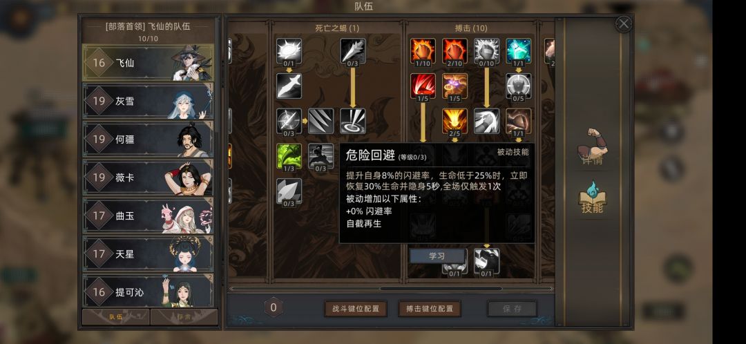什么叫数值啊? 2