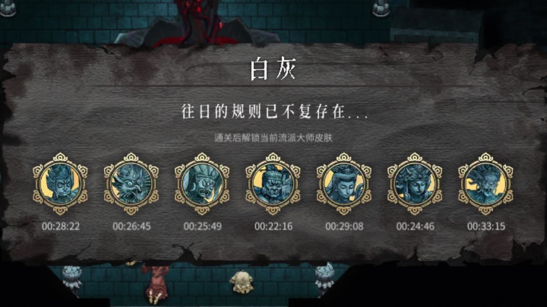 萌新教学:教萌新刷出自己想要的！截图