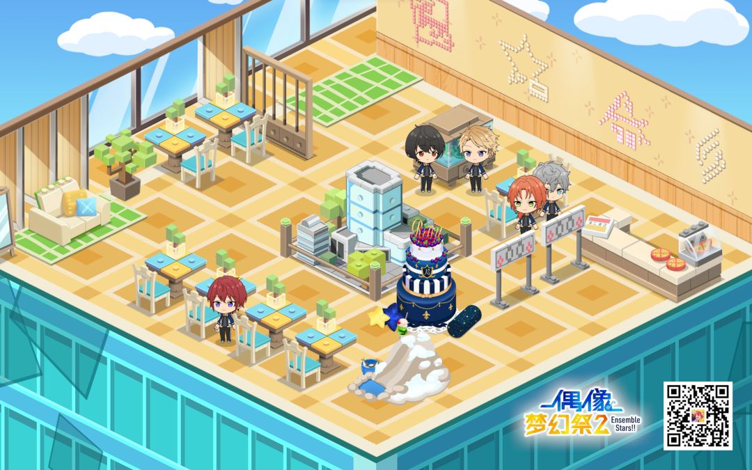 偶像梦幻祭2截图