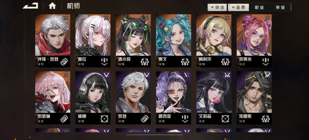 求教:安要抽吗 2