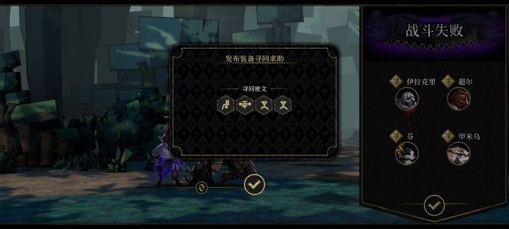 来人帮忙打一下吧截图
