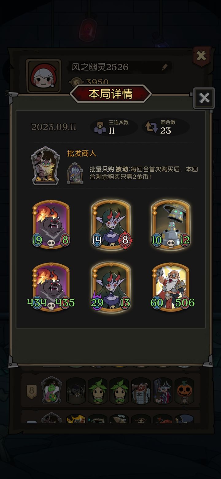 套娃真就无赖截图