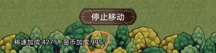 强迫症才能看懂的帖子截图
