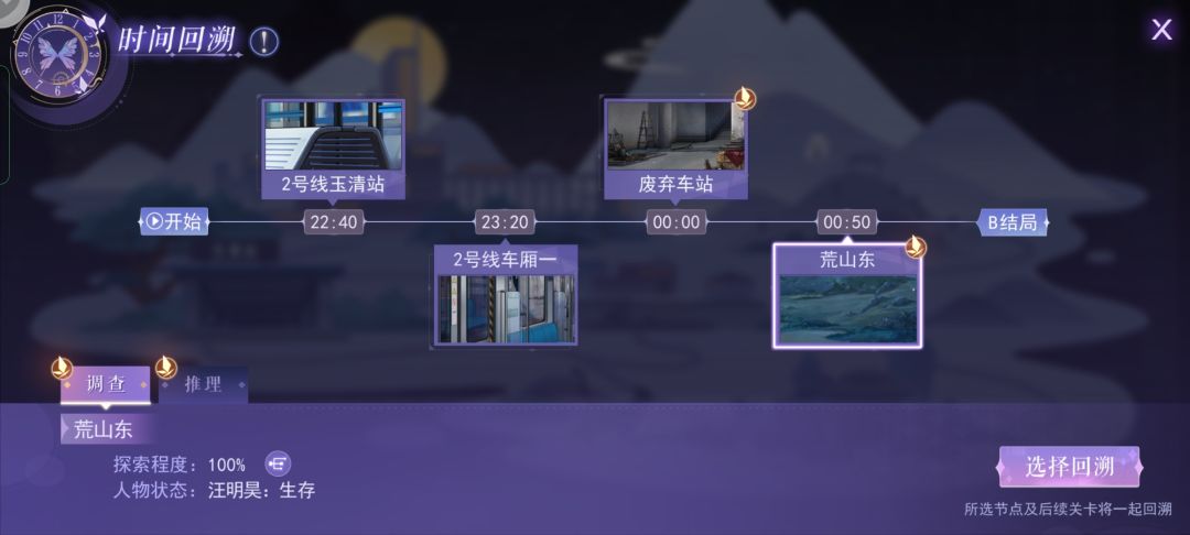 动态图片 4