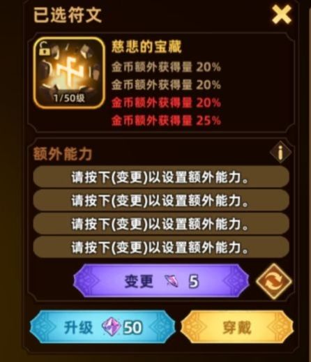 兄弟们，我们发财了！截图
