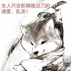 今晚多少是请神上身了截图