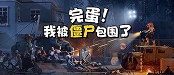 【攻略】赛博迷城玩法技巧截图