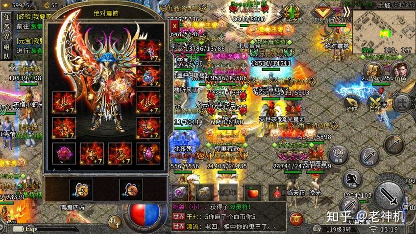 冰雪点卡手游,游戏世界的万能钥匙畅爽无限 2