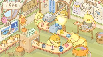 全速冲刺！1.5版本「泡泡季」施工进行时