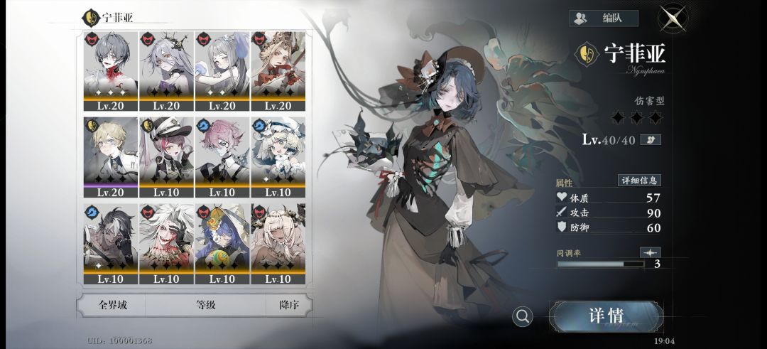 求助 1
