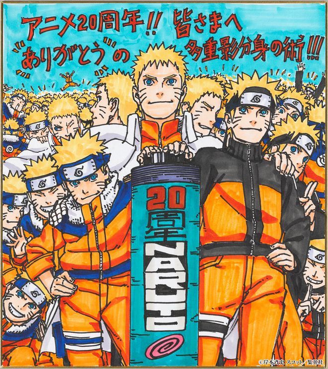 22年新人入坑指“北”截图