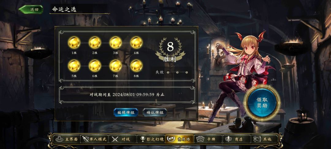 我咧个快攻啊,全程给满压力就对了 1