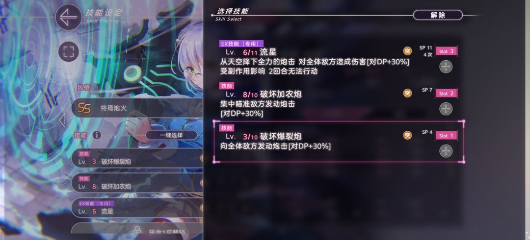 这俩我用谁好些? 2