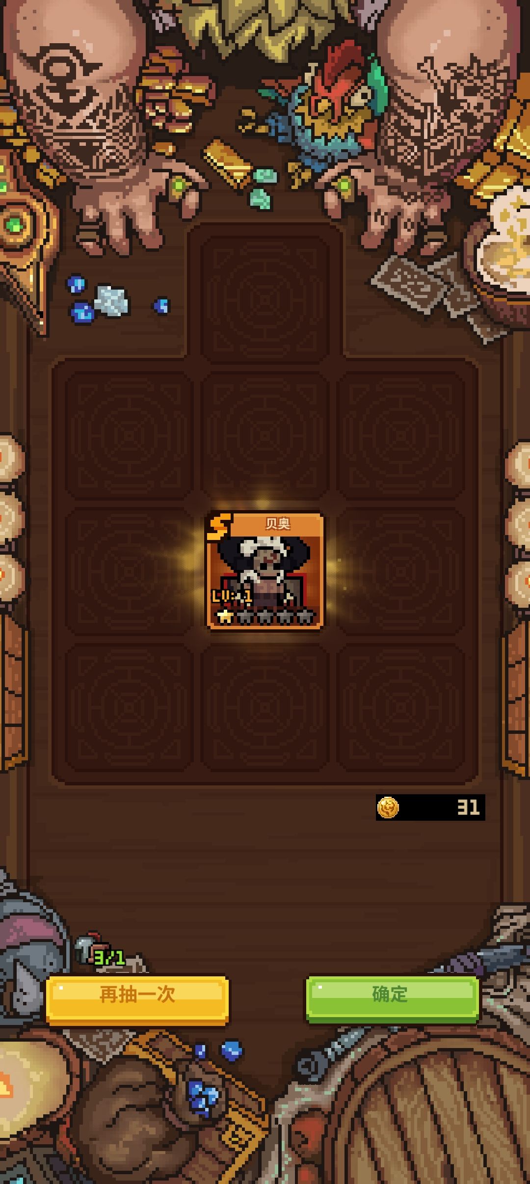 概率这么暴躁吗？ 2