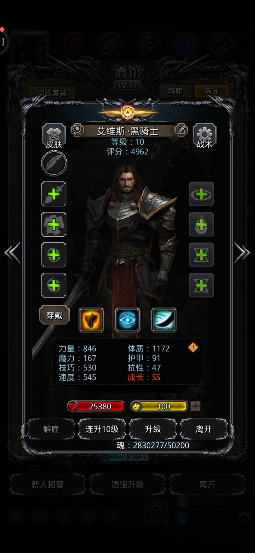 出货了,出货了 1
