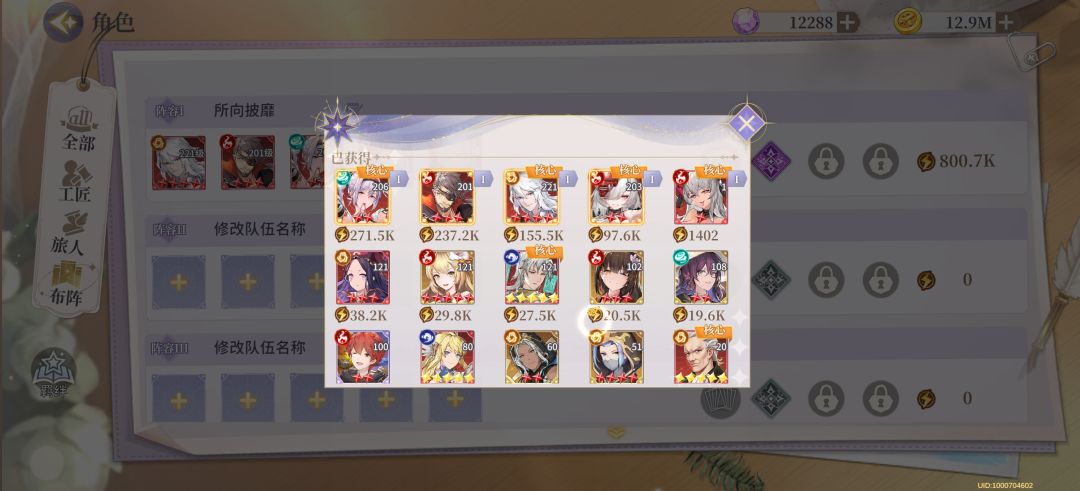 bug吧? 2
