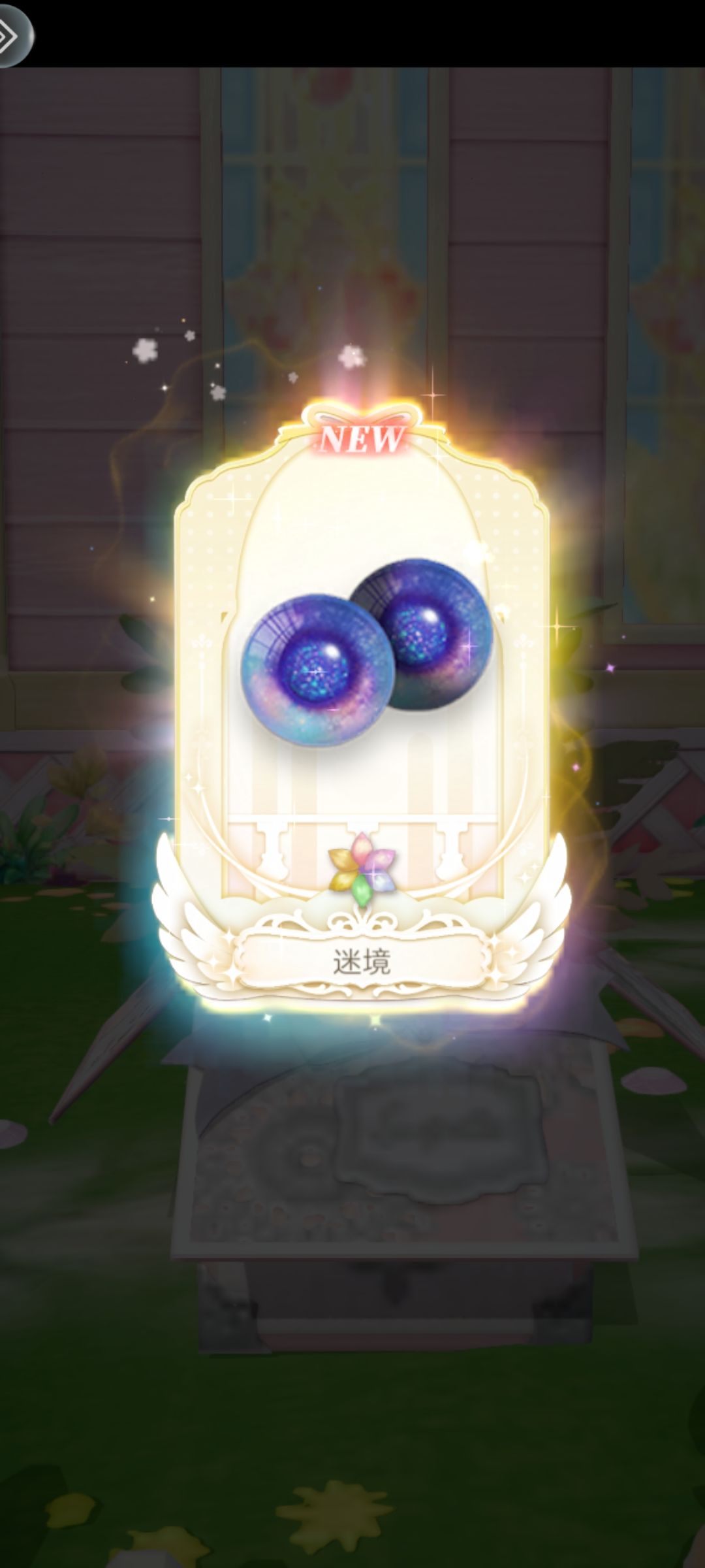 太欧了 8
