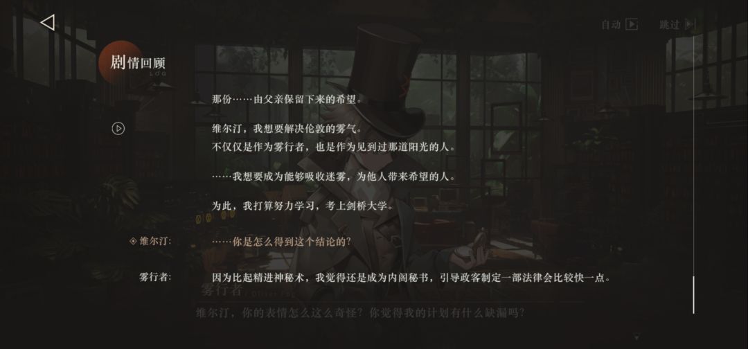 完全正确的结论 1