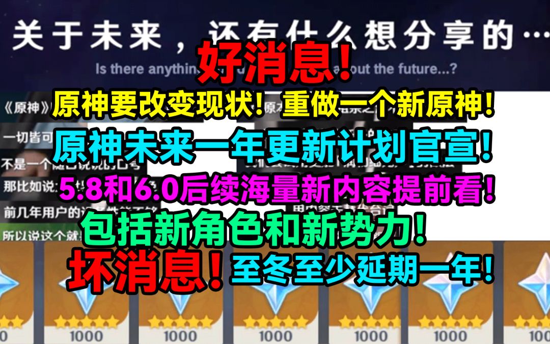 video-4936907