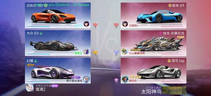 这个绿色的昵称是什么意思啊截图