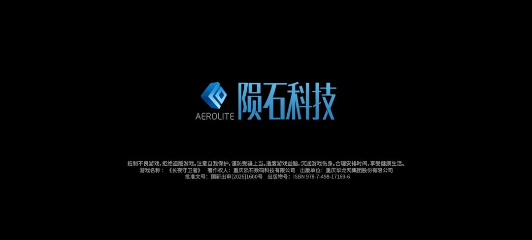我特么 1