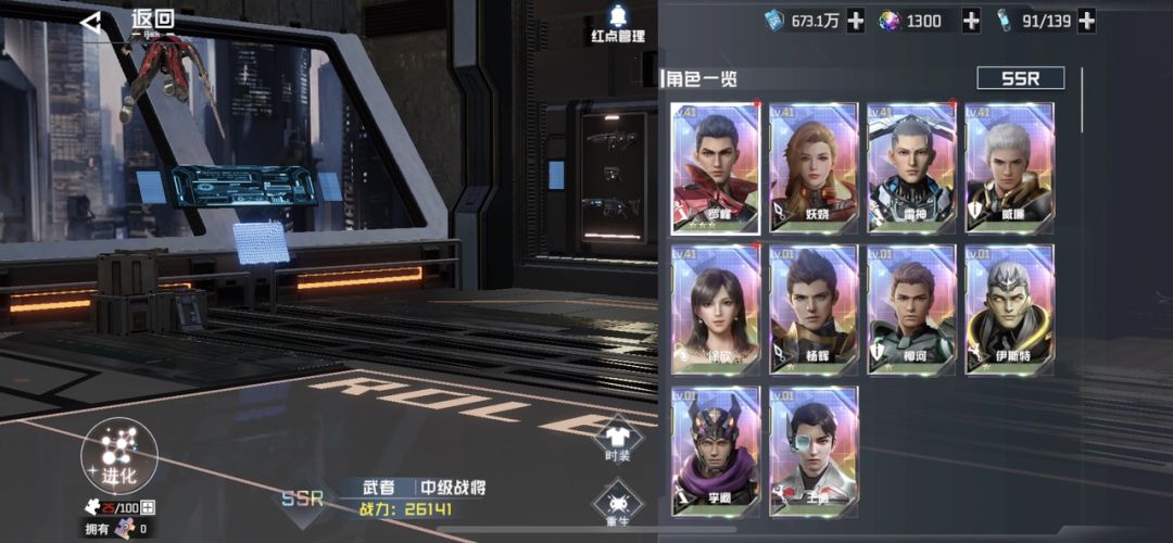 动态图片 2